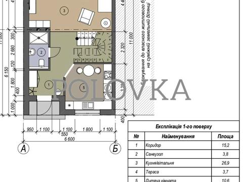 будинок за адресою Тарнівці