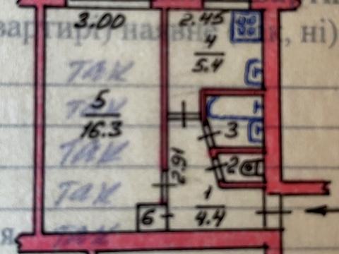 квартира за адресою Садова вул., 2