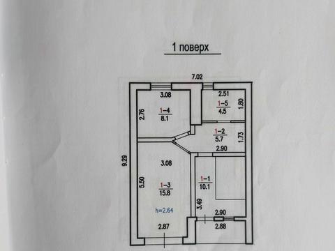 будинок за адресою Миколи Голубця вул. ()