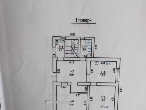 будинок за адресою Миколи Голубця вул. ()
