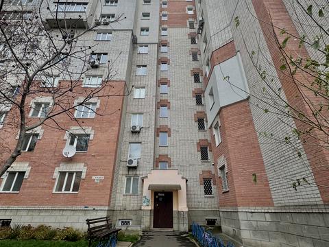 квартира за адресою Чернігів, Мстиславська вул., 26
