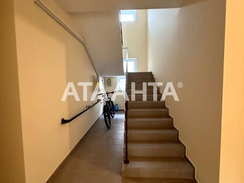 квартира по адресу Дмитриевская ул. (Дмитрия Донского), 1