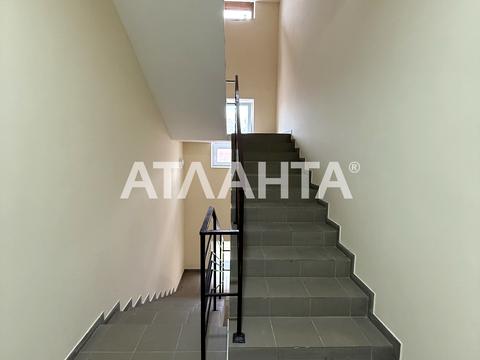 квартира по адресу Дмитриевская ул. (Дмитрия Донского), 1