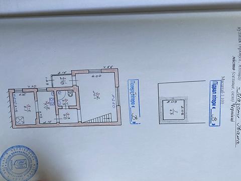 дом по адресу Ивана Мазепы ул. (Дмитра Благоєва), 37-А