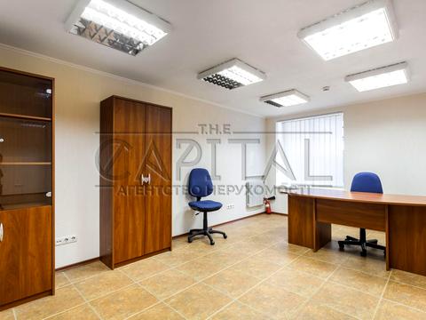 коммерческая по адресу Дегтяревская ул., 45