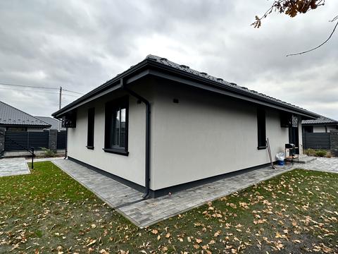 дом по адресу Успішна