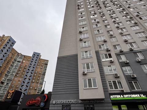 квартира за адресою Драгоманова вул., 10