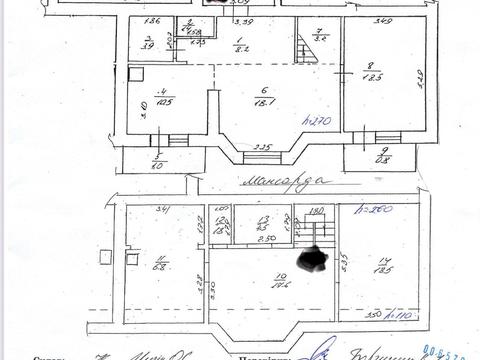 квартира за адресою Малоголосківська вул., 8д