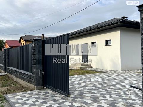 будинок за адресою городня, 38