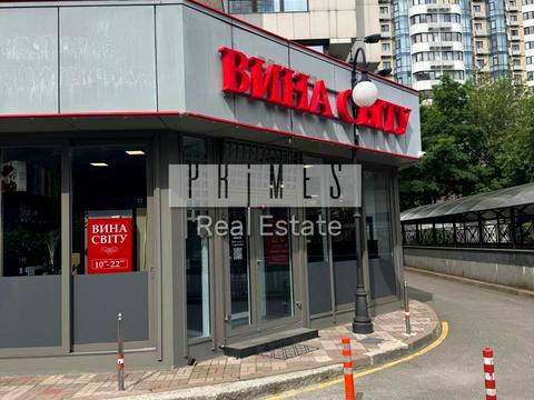 комерційна за адресою Андрія Верхогляда вул. (Михайла Драгомирова), 12