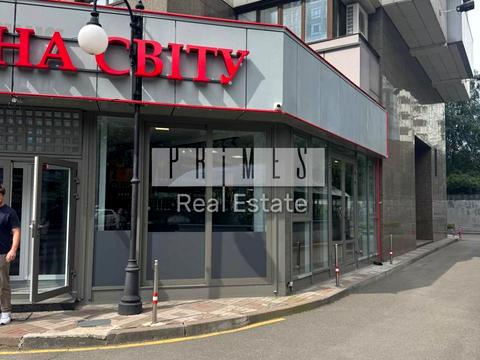 комерційна за адресою Андрія Верхогляда вул. (Михайла Драгомирова), 12