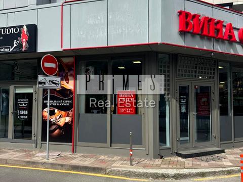 комерційна за адресою Андрія Верхогляда вул. (Михайла Драгомирова), 12