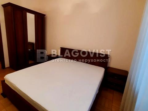 квартира за адресою Костельна вул., 6