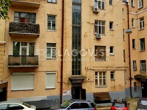 квартира за адресою Костельна вул., 6