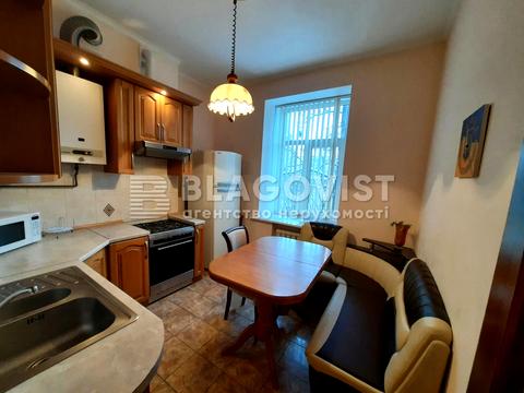 квартира за адресою Костельна вул., 6