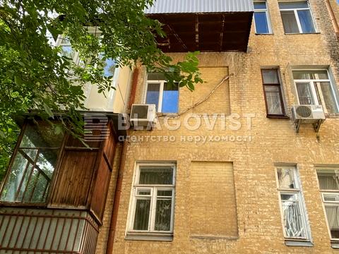 квартира за адресою Костельна вул., 6