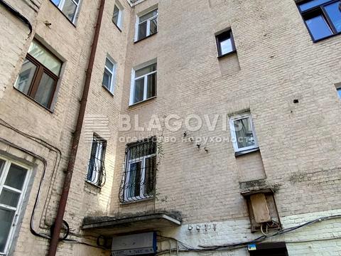 квартира за адресою Костельна вул., 6