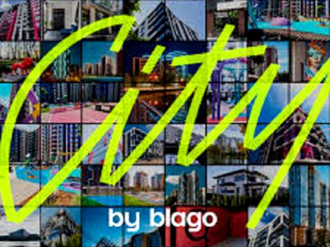 квартира за адресою Національної Гвардії вул., 16