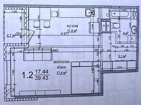 квартира по адресу Клавдиевская ул., 40-Д