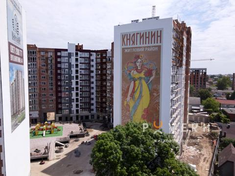 квартира за адресою Княгинин вул., 44