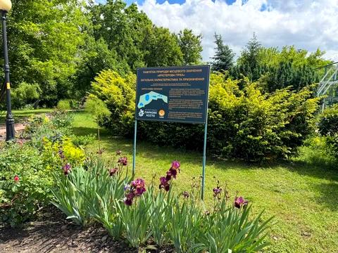 квартира по адресу Вышгородская ул., 45-Ж