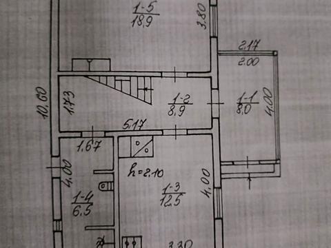 дом по адресу Романа Шухевича ул.
