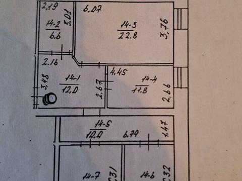 квартира за адресою Київ, Саксаганського вул., 38-Б