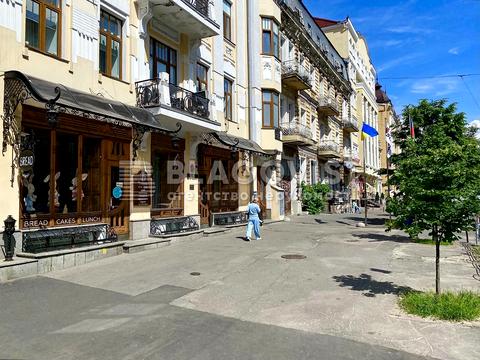 комерційна за адресою Богдана Хмельницького вул., 52а