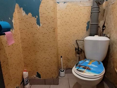 квартира за адресою Харків, Сумська вул., 108