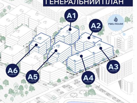 квартира по адресу Стрийська ул., 20