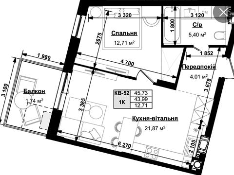 квартира по адресу Стрийська ул., 20