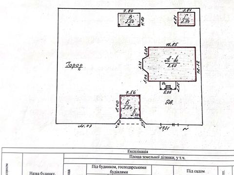 дом по адресу Куренной пер., 62
