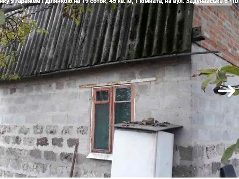 будинок за адресою Задунайская