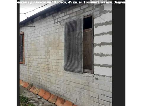 будинок за адресою Задунайская