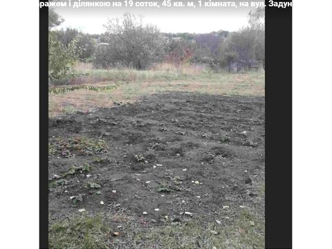 будинок за адресою Задунайская