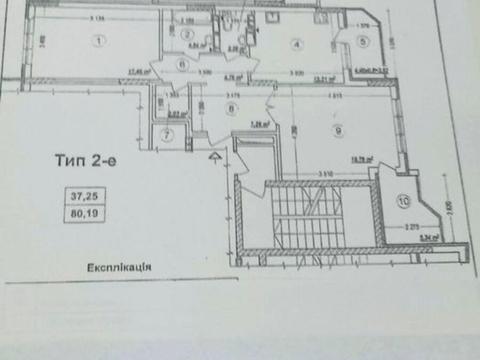 квартира за адресою Єлизавети Чавдар вул., 1