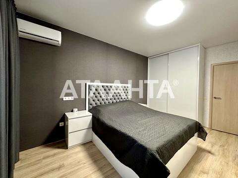 квартира за адресою Віталія Нестеренка вул. (Академіка Воробйова), 1б