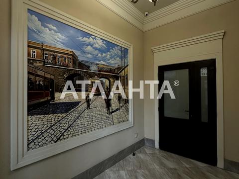 квартира за адресою Віталія Нестеренка вул. (Академіка Воробйова), 1б