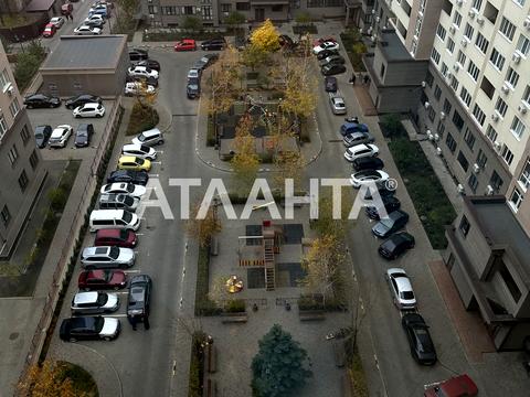 квартира за адресою Віталія Нестеренка вул. (Академіка Воробйова), 1б