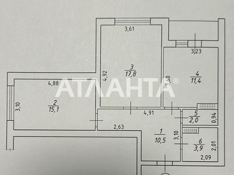 квартира за адресою Віталія Нестеренка вул. (Академіка Воробйова), 1б