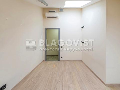 квартира за адресою Щекавицька вул., 30/39