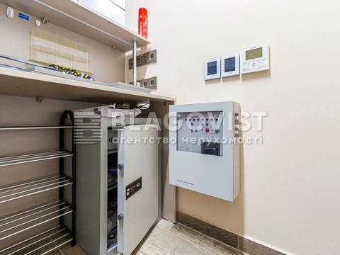 квартира за адресою Щекавицька вул., 30/39