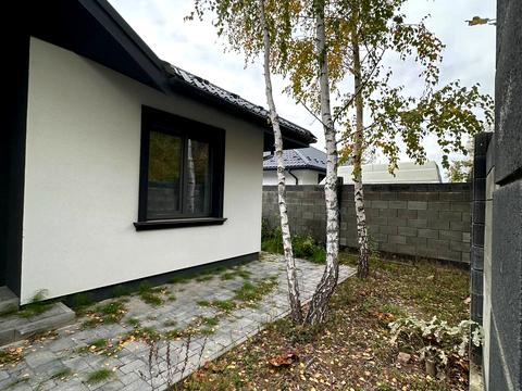 дом по адресу успішна