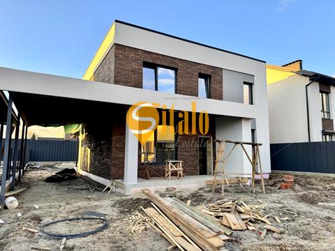 будинок за адресою Центральна