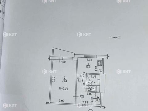 квартира по адресу Самолётная ул., 15