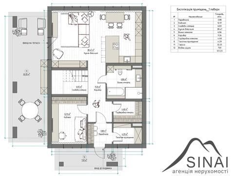 будинок за адресою Михайла Чалого вул., 5