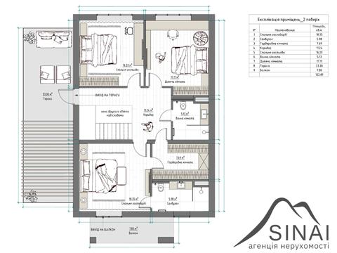 будинок за адресою Михайла Чалого вул., 5