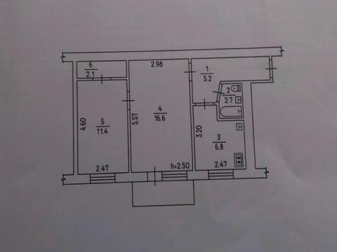 квартира за адресою Шевченка бульв., 367