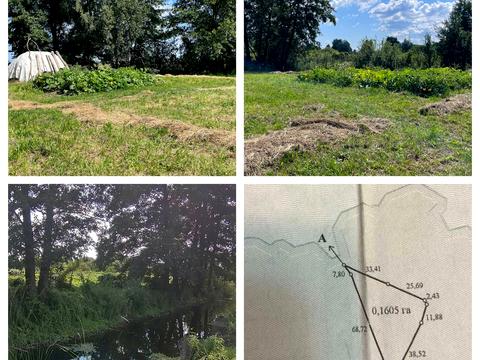 ділянка за адресою 