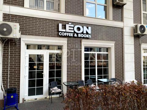 коммерческая по адресу Михаила Максимовича ул. (Трутенко Онуфрия), 24